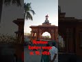 vinleswar devasthan maralak nanded #viral #youtubeshorts #travel #tour #trending #nature #reel