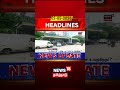 Petrol Diesel Price Hike? | பெட்ரோல், டீசல் விலை லிட்டருக்கு ரூ.5 வரை உயருகிறதா? | News18 Tamil Nadu
