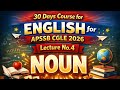 30 Days Free English Course APSSB CGL 2026 | Day 4 Noun Full Explanation #apssbexam #englishgrammar