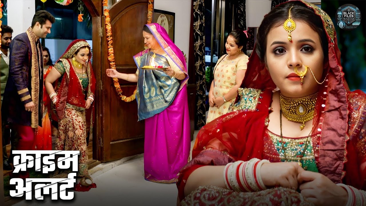 एक Happy Wedding कैसे बन गई Disaster? | Real Story | Best of Crime Patrol