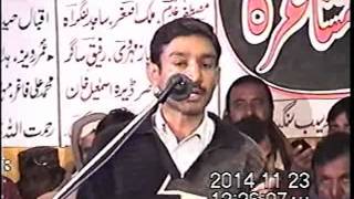 NEW SARAIKI MUSHAIRA 2015 KHAD BUZDAR POET WASEEM ABBAS DARWAISH