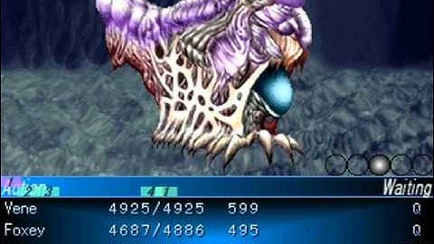 Seraphic Blue #94 - Laurentia