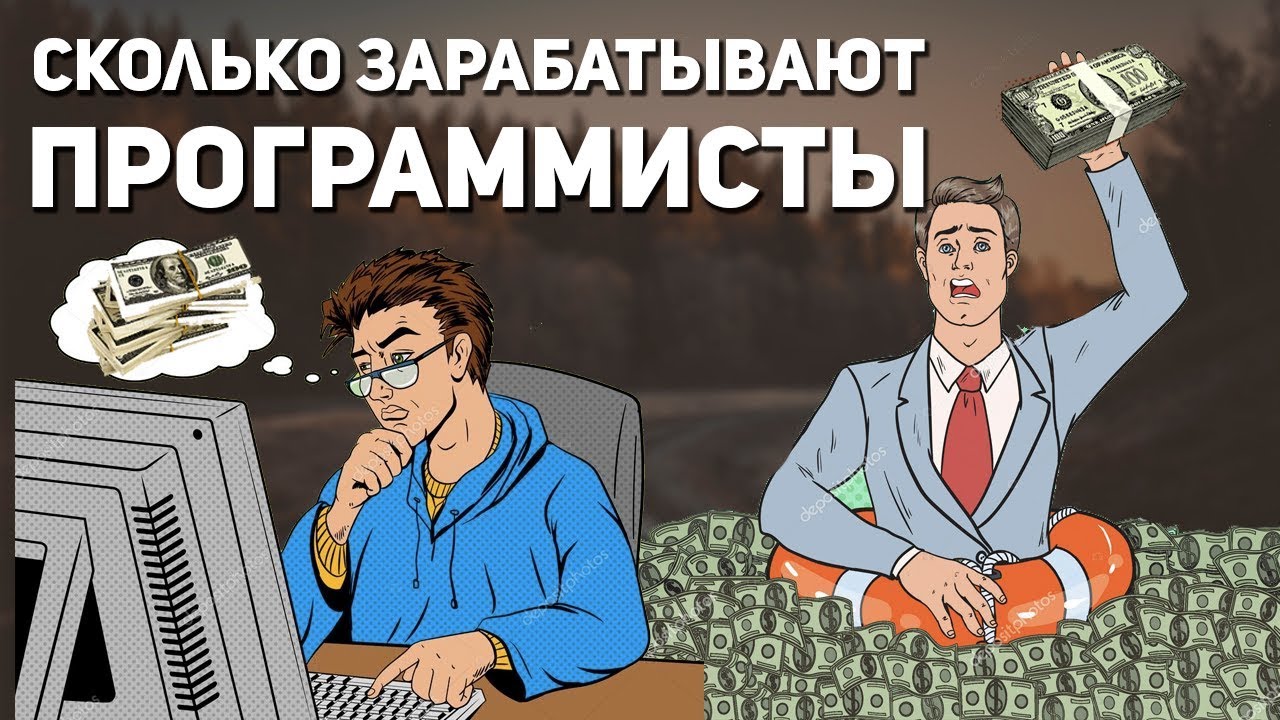 Сколько зарабатывают личные камазы Сколько зарабатывают личные камазы