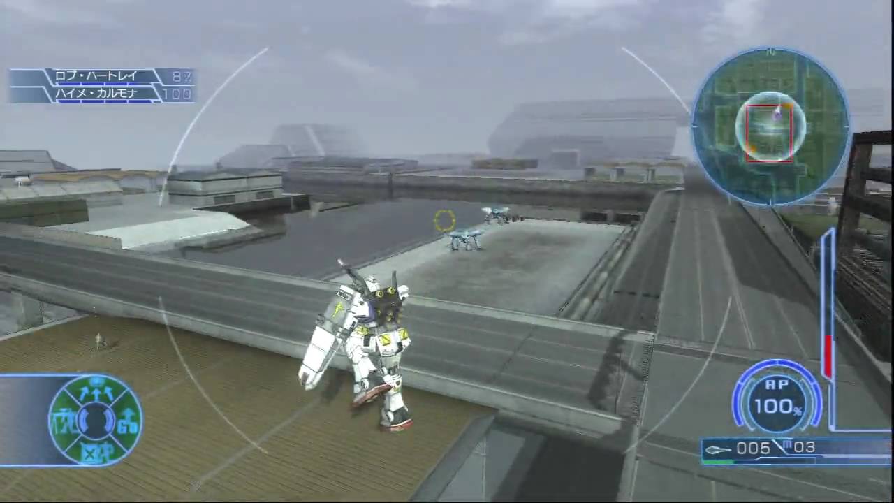 Ps2とps3のガンダム戦記を比較する ゲーム攻略情報ブログ