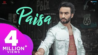 PAISA : Hardeep Grewal (Official Video) Proof | Punjabi Song chords