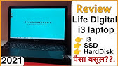 Featured image of post Zed Air Cx3 Price In India Ilife technologies launched its new laptop zed air cx3 in india priced at rs