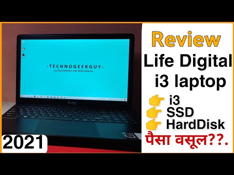 Featured image of post Zed Air Cx3 Price In India Ilife technologies launched its new laptop zed air cx3 in india priced at rs