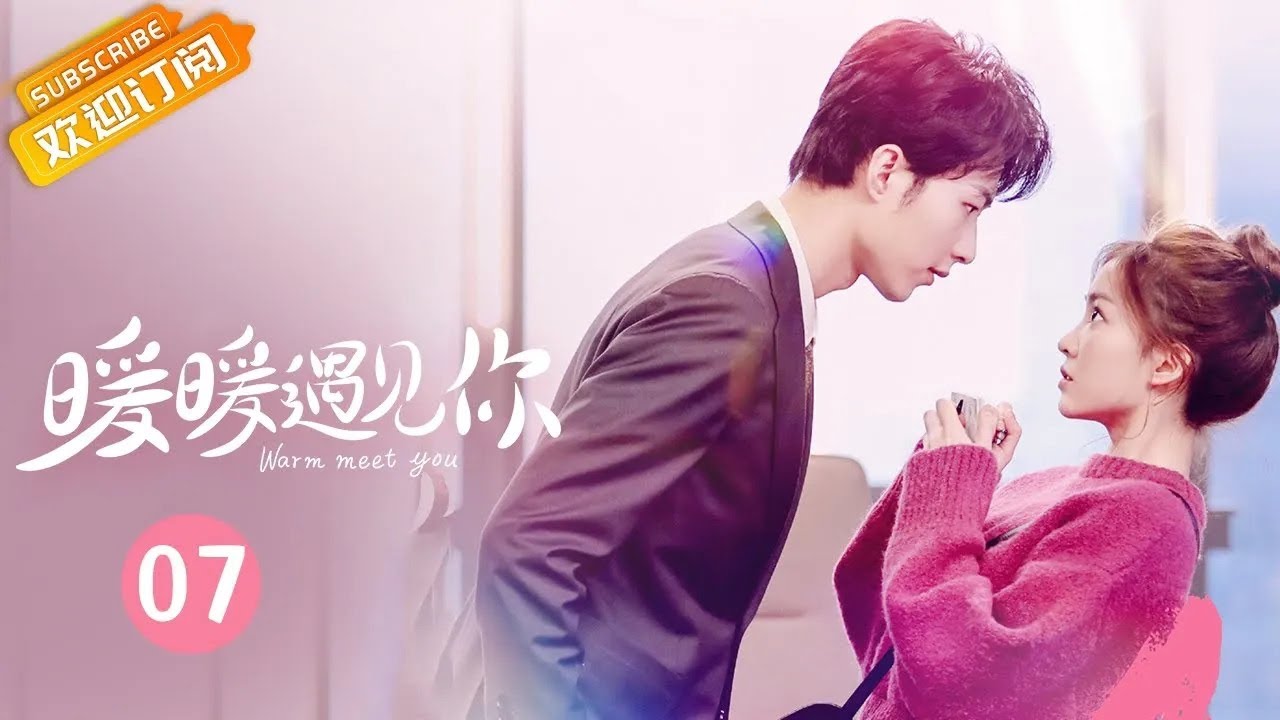 EP7 Warm Meet You MangoTV YouTube EP7 Warm Meet You MangoTV YouTube
