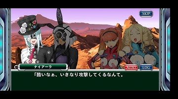 Super Robot Wars X-Omega offline mode: Event 74 (part 1 to 6)