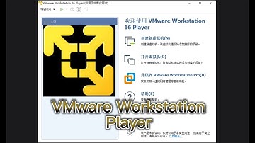 【基础设施】Windows 系统下通过 VMware 安装 Linux 虚拟机