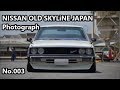 NISSAN SKYLiNE JAPAN Final slide Photgraphs