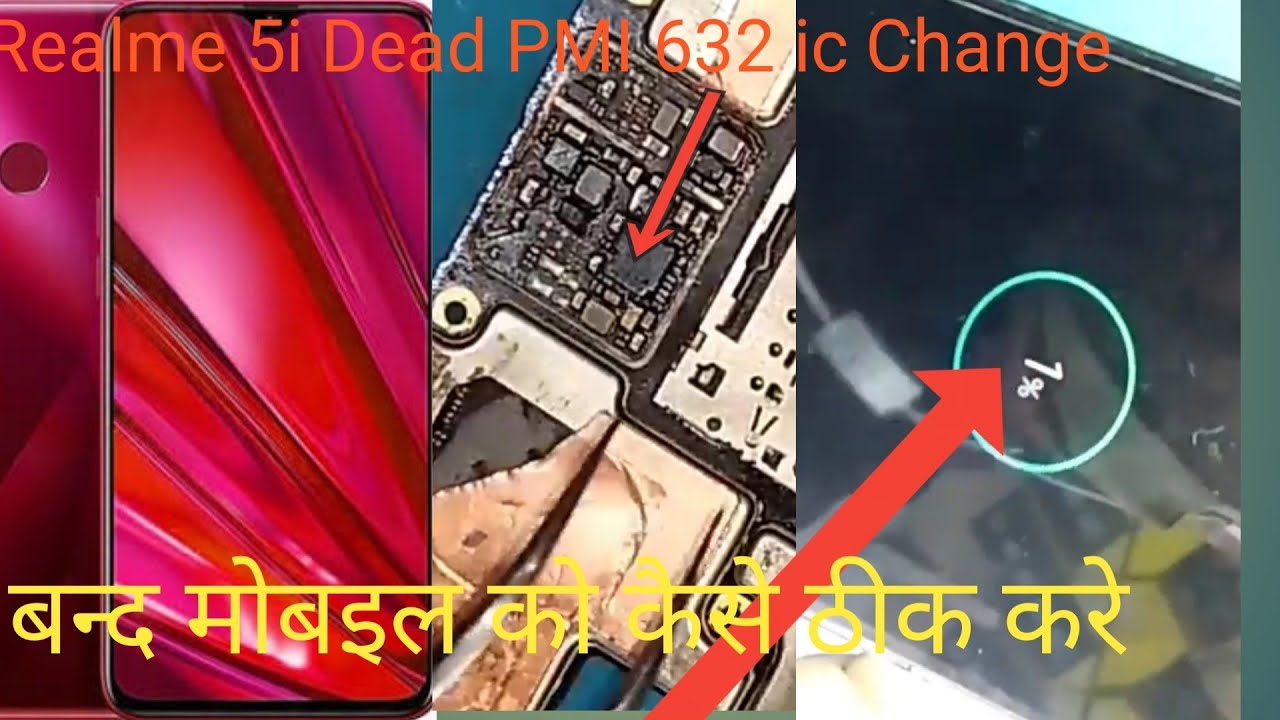 Realme 5i Dead PMI 632 Ic Change YouTube realme-5i-dead-pmi-632-ic-change-youtube