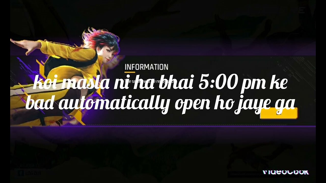 The server will be ready soon? problem solution | free fire open q ni ho raha | not open problem sol