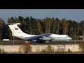 Посадка Ил-76МД RF-76731 и взлёт Ил-76МД RF-76551
