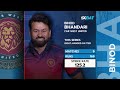 NepalT20 League Highlights- MATCH 28 Biratnagar Superkings vs Far West United