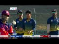 NepalT20 League Highlights- MATCH 28 Biratnagar Superkings vs Far West United