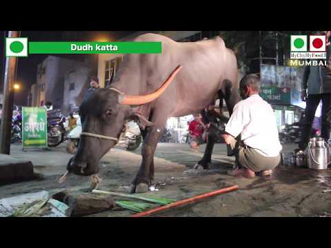 Street Food | Fresh Milk on Street | Kolhapur food | Indian street food - YouTube My City My Food