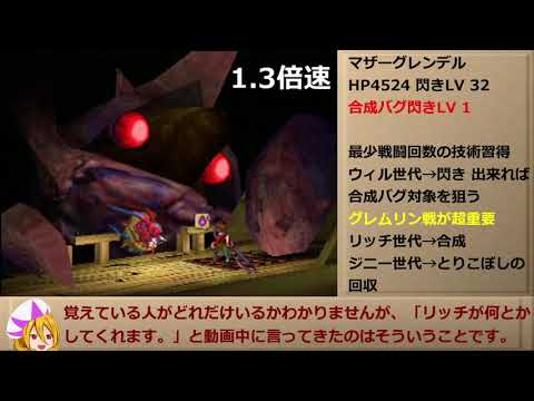 エレノア姉貴兄貴 エレノア姉貴兄貴