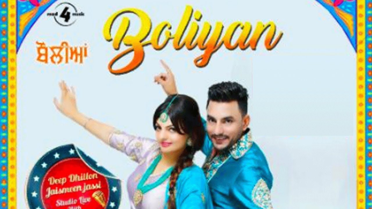Deep Dhillon Jaismeen Jassi Live  Boliyan OFFICIAL VIDEO  R Maani  Latest Punjabi song 2019