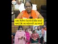 BJP released 64-seat list in Jamnagar; seniors dropped, 36 new faces, political buzz rises.