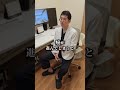 発見が難しい膵臓癌の初期症状３選#膵臓癌#早期発見＃初期症状