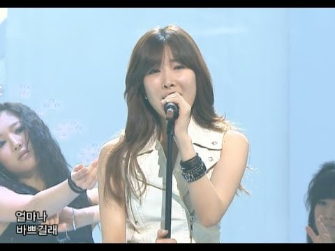 【TVPP】Davichi - 8282, 다비치 - 8282 @ Show! Music Core Live
