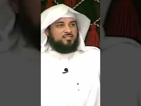 قصة ترف المعتمد بن عباد الشيخ د محمد العريفي