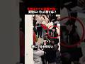 ㊗️55万回再生🎊弟たちを守ると決めた男#bts#kpop