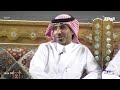 أسرد على بحر جدة ممدوح الراوي جنتل32 أسرد على بحر جدة ممدوح الراوي جنتل32