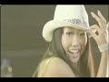 DOPEMAN - m-flo loves Emyli &amp; Diggy-Mo