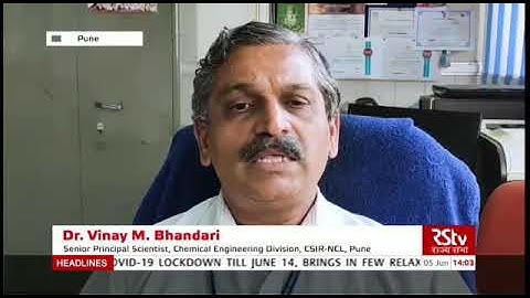 Scientists at CSIR-NCL combine modern technology : 05 June 2021