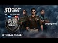 Indian Police Force Season 1 - Official Teaser | Prime Video India image