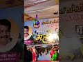 ११ फेब्रुवारी, २०२५