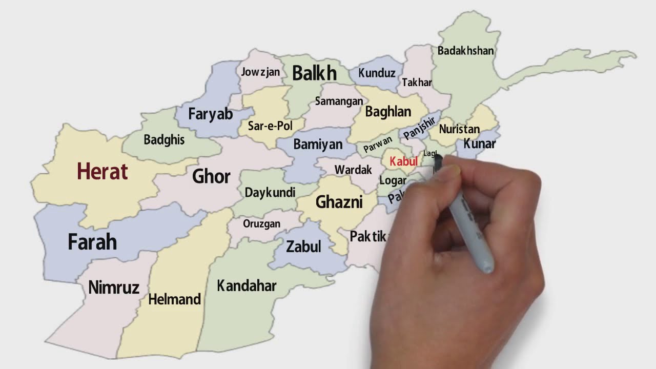 34 Provinces Of Afghanistan Youtube