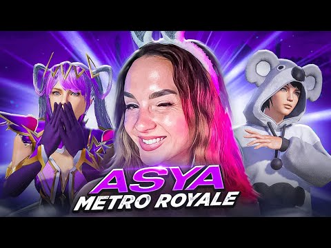 НОВЫЙ СЕЗОН  METRO ROYALE / PUBG MOBILE / МЕТРО РОЯЛЬ