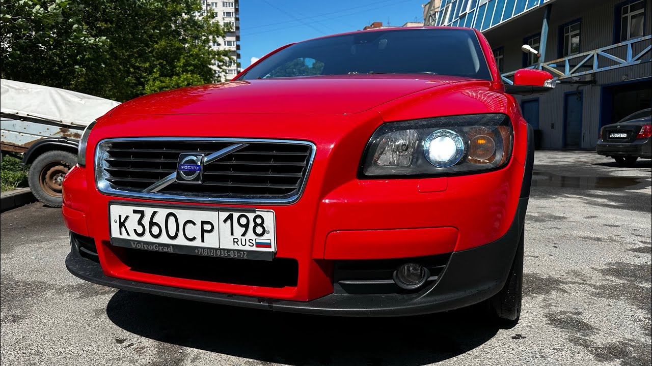 ФИНАЛ ПРОЕКТА VOLVO C30. Показываем машину владельцу