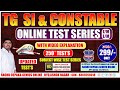 TARGET SI &amp; CONSTABLE - 2026 || TEST SERIES SCHEDULE || DOWNLOAD RAGHU DEPAKA GENIUS ONLINE APP