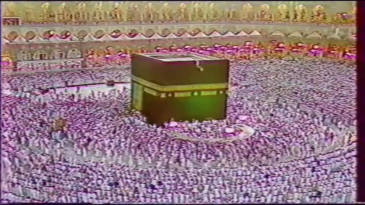 سورة الصافات الشيخ علي جابر حرم المكي قديم