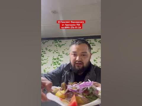 Манас такси, такси, ул. Фрунзе, А, село Сокулук — Яндекс Карты