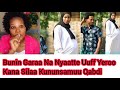 🥺Uuff Buni Miskiin Dubartii Garaatti Baattu Rukutaa 🥺Uuff Buni Miskiin Dubartii Garaatti Baattu Rukutaa
