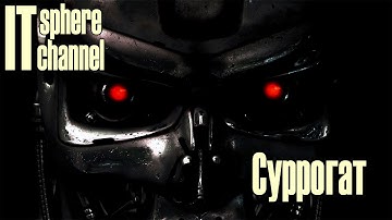 Proxy - Заместитель (Паттерны проектирования)