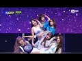 (MR REMOVED / MR제거) NMIXX (엔믹스) - Roller Coaster (M COUNTDOWN / 20230713)