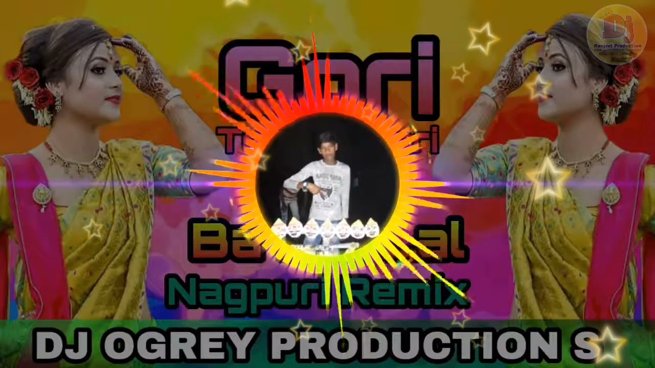 Nagpuri New Dj Song Gori Tor Chunari Ta Lal Lal Re Remix By Dj Ogrey Production