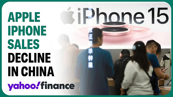 Apple iPhone Q1 sales fall 19% in China as smartphone competition increases - DayDayNews