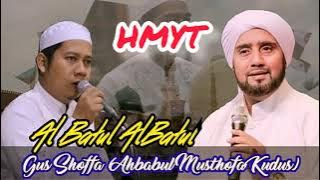 Sholawat Al Batul Terbaru - Gus Shoffa