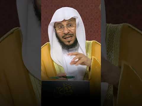 كيف نصلي سنة الظهر القبلية الشيخ عزيز العنزي