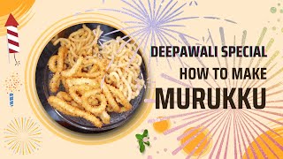 தீபாவளி முறுக்கு மொறு மொறுனு | Deepawali Murukku Recipe in Tamil