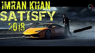 Satisfya Female Version | Gaddi Lamborghini | Imran Khan | Cover by AiSh | Female Version Song