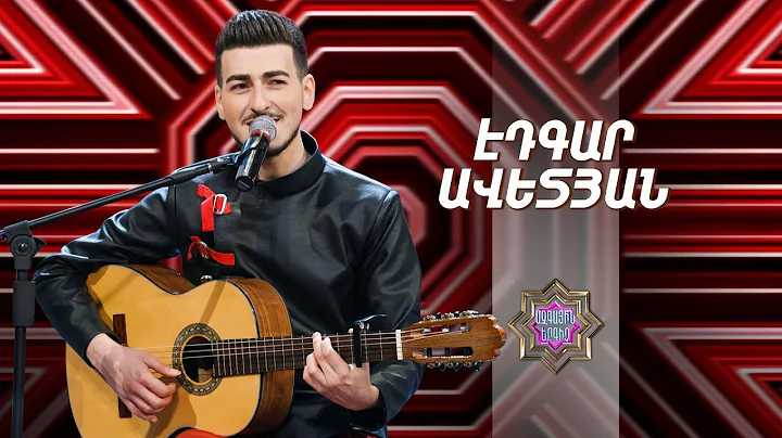 /National Singer2019-Seaso...  show7/Edgar Avetyan...