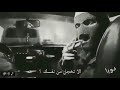 ستوري يخبل وعلي يبويييي